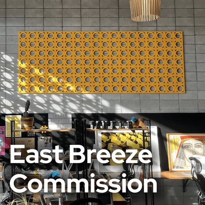 East Breeze Screen 120